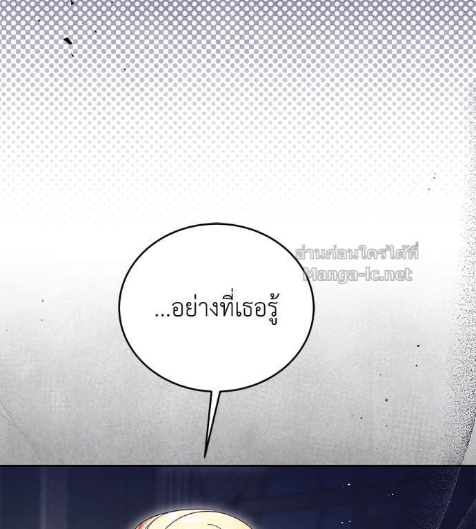 Doujin-Lc- อ่าน โดจิน มังฮวา เกาหลี ญี่ปุ่น จีน แปลไทย แกรนด์ดัชเชสล็อกมง ตอนที่ 1 2 3 4 5 6 7 8 9 10 11 12 13 14 ฟรี ไม่มีโฆษณา อ่าน โดจิน Manhwa เกาหลี ญี่ปุ่น จีน เรามีครบ คัดมาให้เน้นๆ โดจิน 18+ รับประกันความฟินโดย Doujin Lc