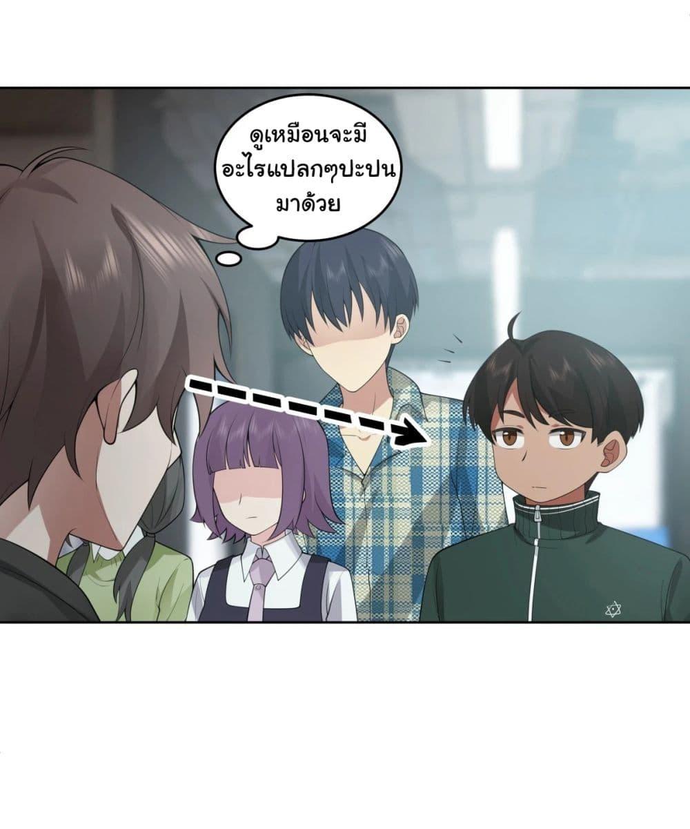 Manga-lc-com อ่านมังงะ อ่านการ์ตูน ออนไลน์ ฟรี I Really Don’t Want to be Reborn ตอนที่ 1 2 3 4 5 6 7 8 9 10 11 12 13 14 ฟรี ไม่มีโฆษณา Manga-lc - อ่าน มังงะ อ่าน การ์ตูน ออนไลน์ อ่านมังงะ ฟรี