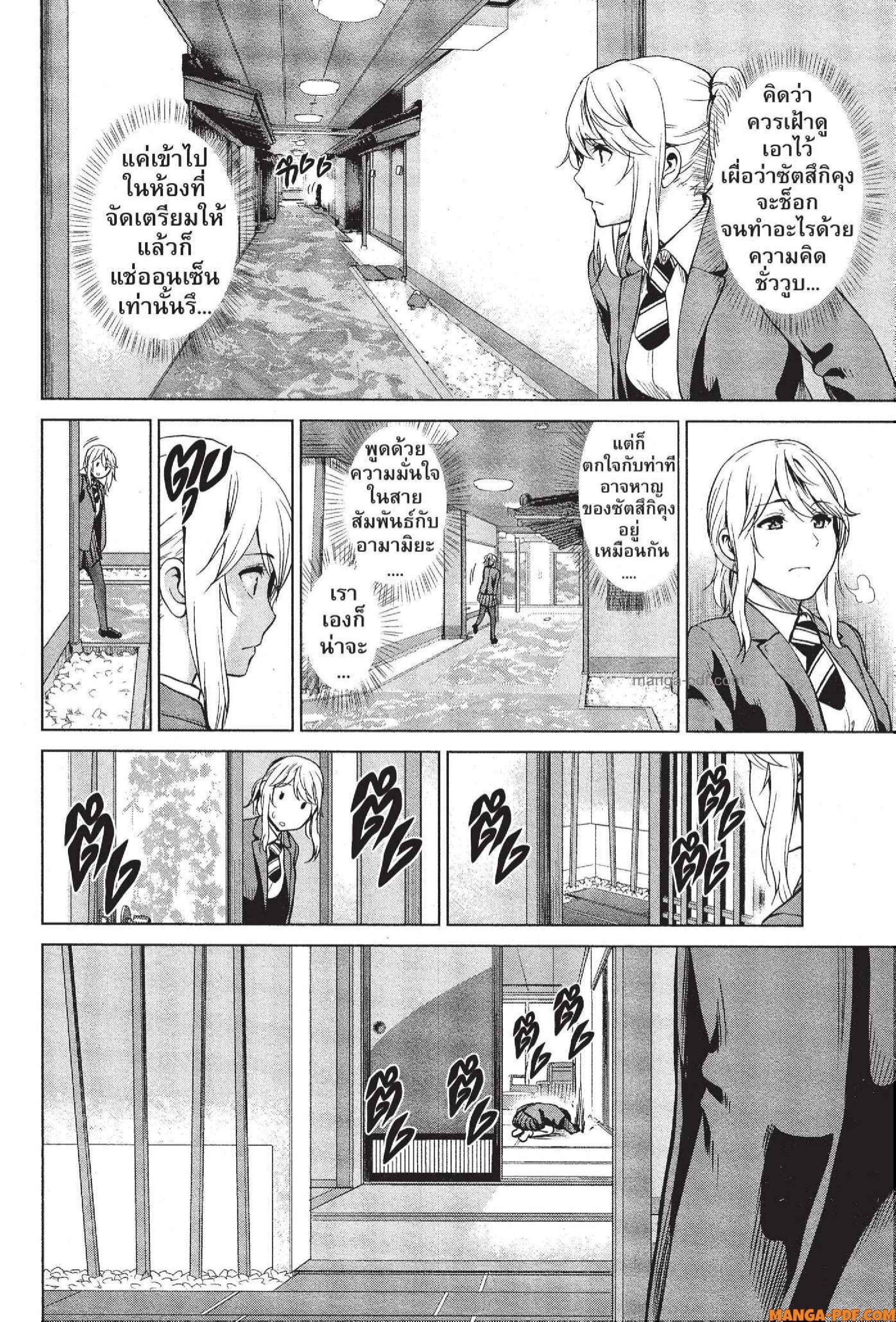 Manga-lc-com อ่านมังงะ อ่านการ์ตูน ออนไลน์ ฟรี INFECTION เชื้อมรณะ ตอนที่ 1 2 3 4 5 6 7 8 9 10 11 12 13 14 ฟรี ไม่มีโฆษณา Manga-lc - อ่าน มังงะ อ่าน การ์ตูน ออนไลน์ อ่านมังงะ ฟรี