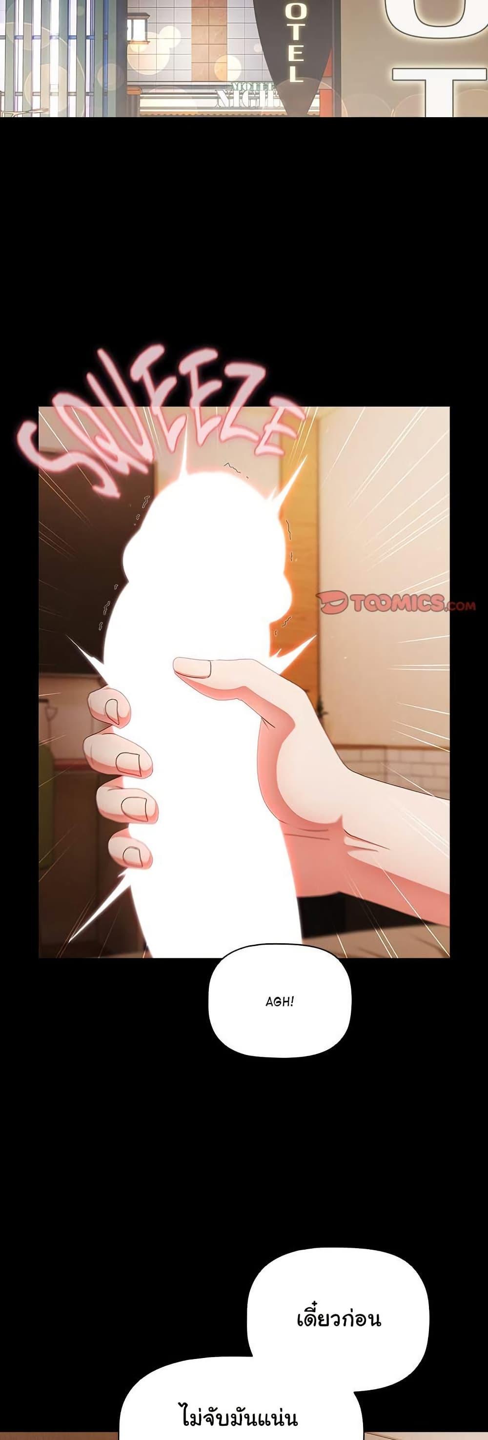 Doujin-Lc- อ่าน โดจิน มังฮวา เกาหลี ญี่ปุ่น จีน แปลไทย People of The Dark ตอนที่ 1 2 3 4 5 6 7 8 9 10 11 12 13 14 ฟรี ไม่มีโฆษณา อ่าน โดจิน Manhwa เกาหลี ญี่ปุ่น จีน เรามีครบ คัดมาให้เน้นๆ โดจิน 18+ รับประกันความฟินโดย  Doujin Lc