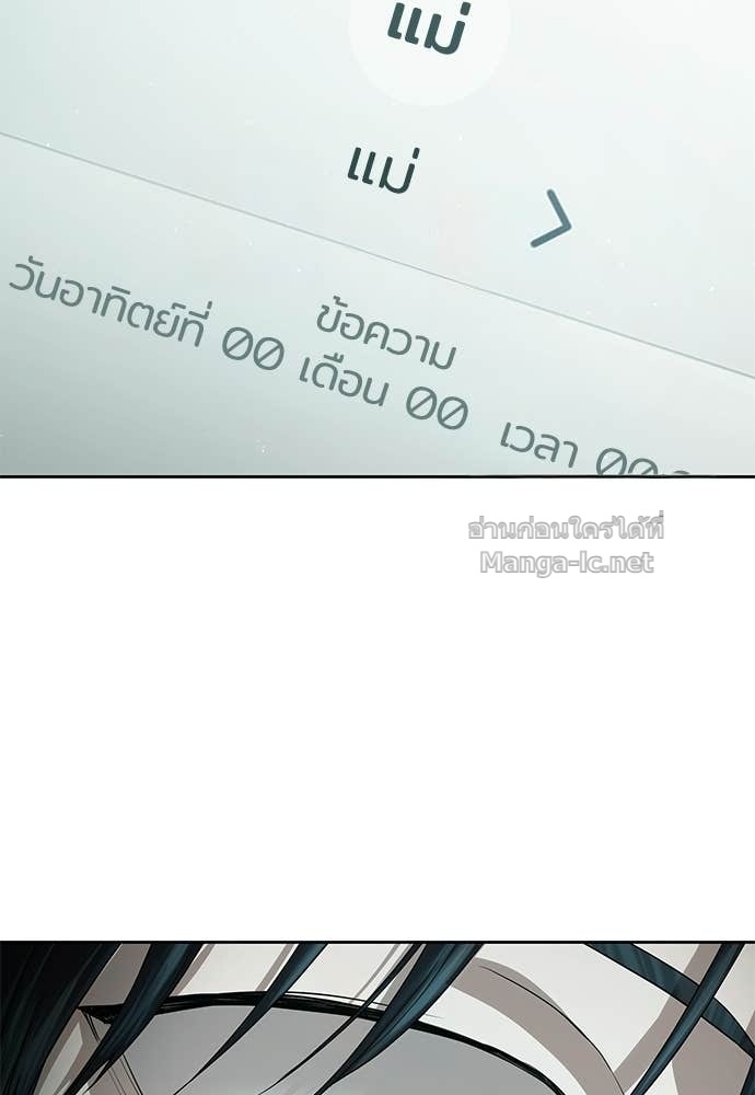 Doujin-Lc- อ่าน โดจิน มังฮวา เกาหลี ญี่ปุ่น จีน แปลไทย ข้าราชการพิเศษ ตอนที่ 1 2 3 4 5 6 7 8 9 10 11 12 13 14 ฟรี ไม่มีโฆษณา อ่าน โดจิน Manhwa เกาหลี ญี่ปุ่น จีน เรามีครบ คัดมาให้เน้นๆ โดจิน 18+ รับประกันความฟินโดย Doujin Lc