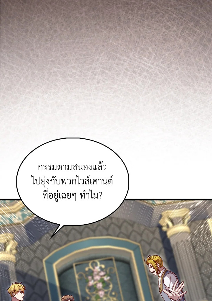 Manga-lc-com อ่านมังงะ อ่านการ์ตูน ออนไลน์ ฟรี The Lord of Coins ตอนที่ 1 2 3 4 5 6 7 8 9 10 11 12 13 14 ฟรี ไม่มีโฆษณา Manga-lc - อ่าน มังงะ อ่าน การ์ตูน ออนไลน์ อ่านมังงะ ฟรี