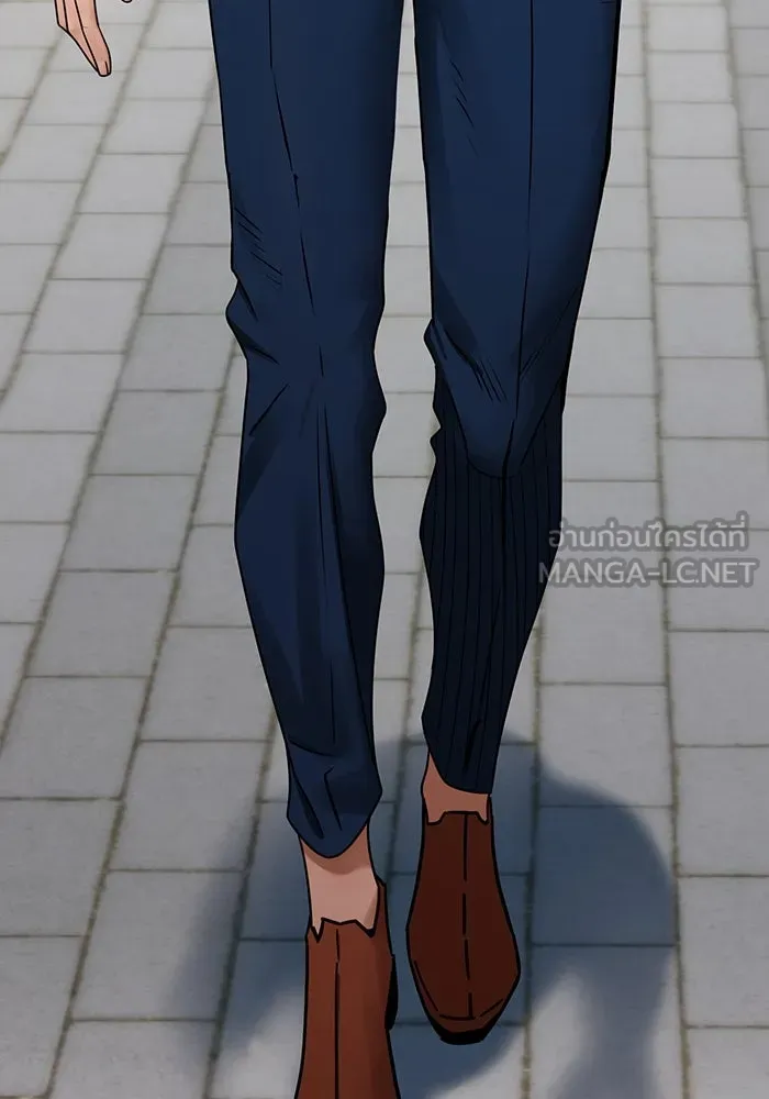 โชคชะตานำพารัก ตอนที่ 66 มั้ง รูปที่ 9