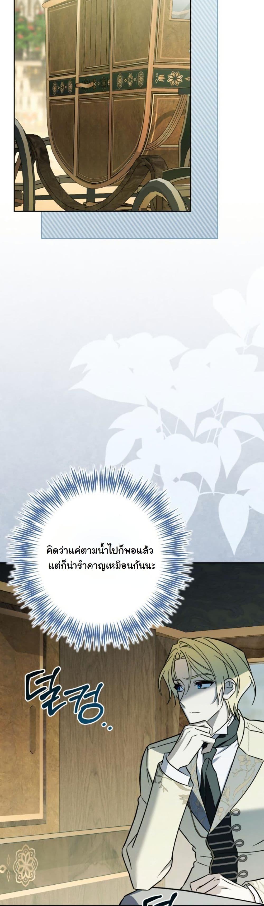 Manga-lc-com อ่านมังงะ อ่านการ์ตูน ออนไลน์ ฟรี A Slave of Rubelfast ตอนที่ 1 2 3 4 5 6 7 8 9 10 11 12 13 14 ฟรี ไม่มีโฆษณา Manga-lc - อ่าน มังงะ อ่าน การ์ตูน ออนไลน์ อ่านมังงะ ฟรี