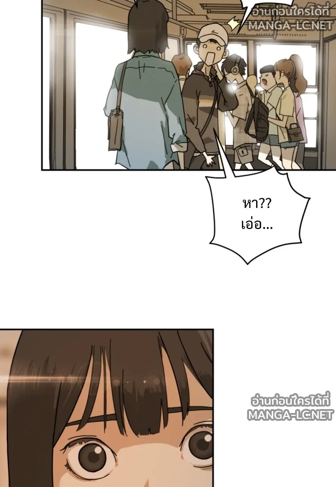 Manga-lc-com อ่านมังงะ อ่านการ์ตูน ออนไลน์ ฟรี วันดีคืนดี โซลก็ ตอนที่ 1 2 3 4 5 6 7 8 9 10 11 12 13 14 ฟรี ไม่มีโฆษณา Manga-lc - อ่าน มังงะ อ่าน การ์ตูน ออนไลน์ อ่านมังงะ ฟรี