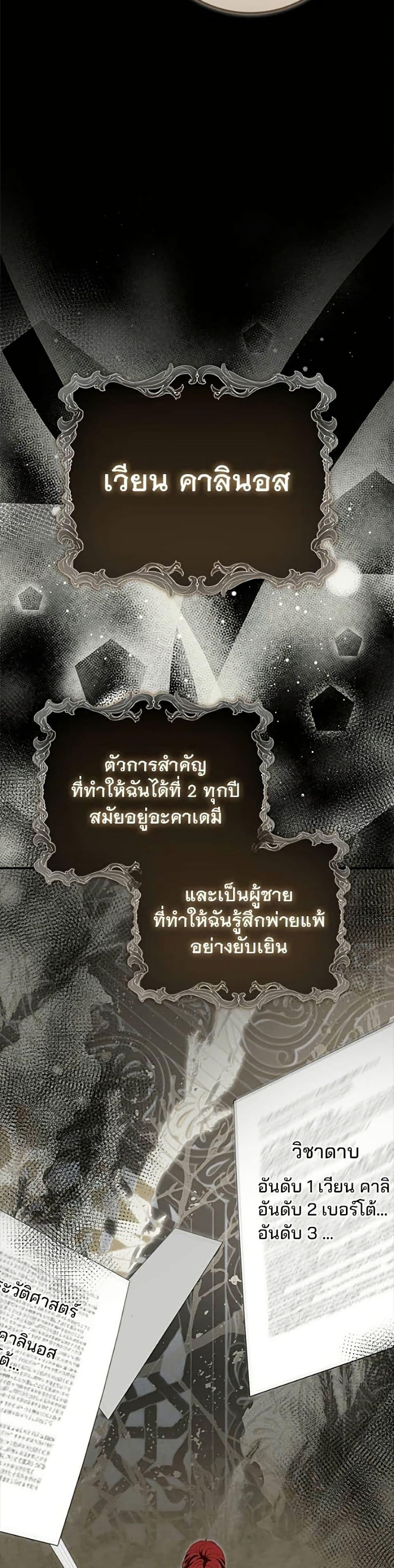 Manga-lc-com อ่านมังงะ อ่านการ์ตูน ออนไลน์ ฟรี Giselle the Unbreakable ตอนที่ 1 2 3 4 5 6 7 8 9 10 11 12 13 14 ฟรี ไม่มีโฆษณา Manga-lc - อ่าน มังงะ อ่าน การ์ตูน ออนไลน์ อ่านมังงะ ฟรี