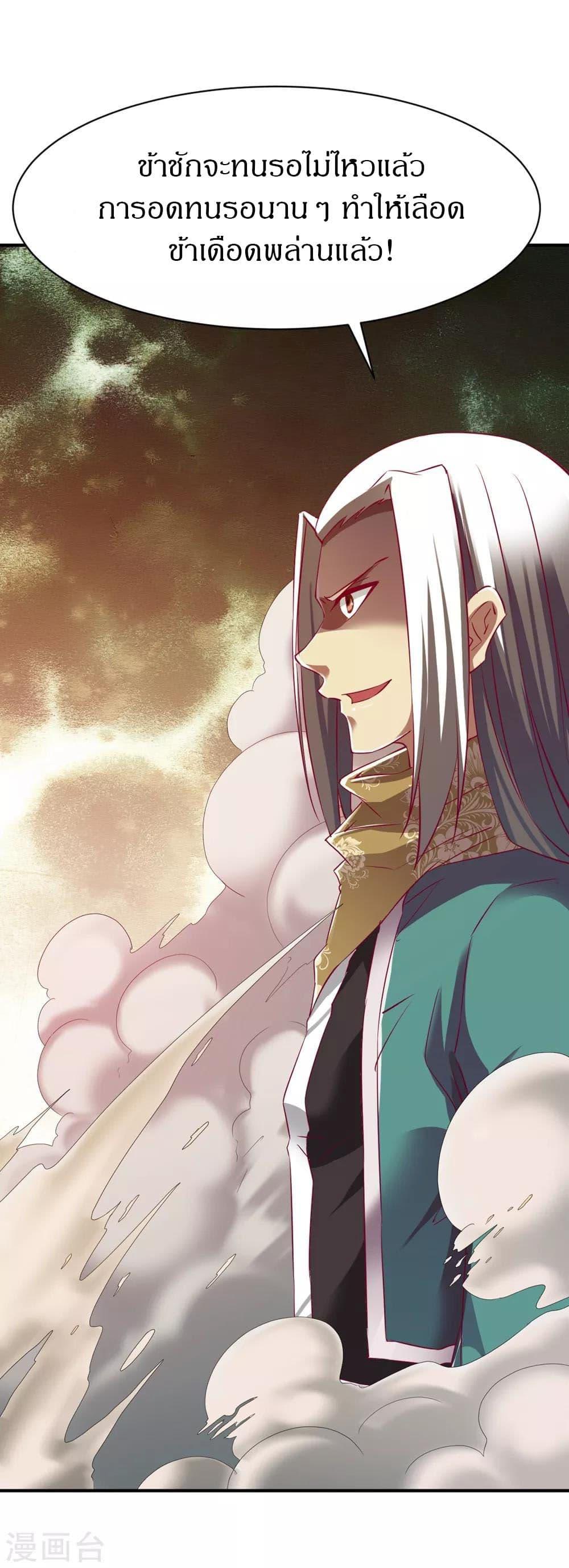 Manga-lc-com อ่านมังงะ อ่านการ์ตูน ออนไลน์ ฟรี The Legendary Tripod ตอนที่ 1 2 3 4 5 6 7 8 9 10 11 12 13 14 ฟรี ไม่มีโฆษณา Manga-lc - อ่าน มังงะ อ่าน การ์ตูน ออนไลน์ อ่านมังงะ ฟรี