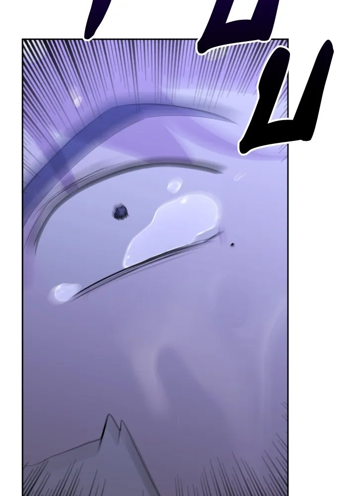 วิธีหนีตายจากนิยายโรคจิต ตอนที่ 12 รูปที่ 142