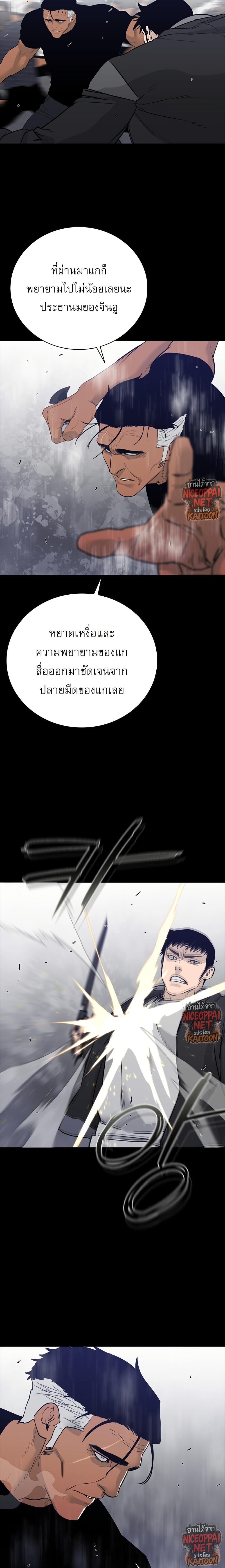 Manga-lc-com อ่านมังงะ อ่านการ์ตูน ออนไลน์ ฟรี VS ตอนที่ 1 2 3 4 5 6 7 8 9 10 11 12 13 14 ฟรี ไม่มีโฆษณา Manga-lc - อ่าน มังงะ อ่าน การ์ตูน ออนไลน์ อ่านมังงะ ฟรี