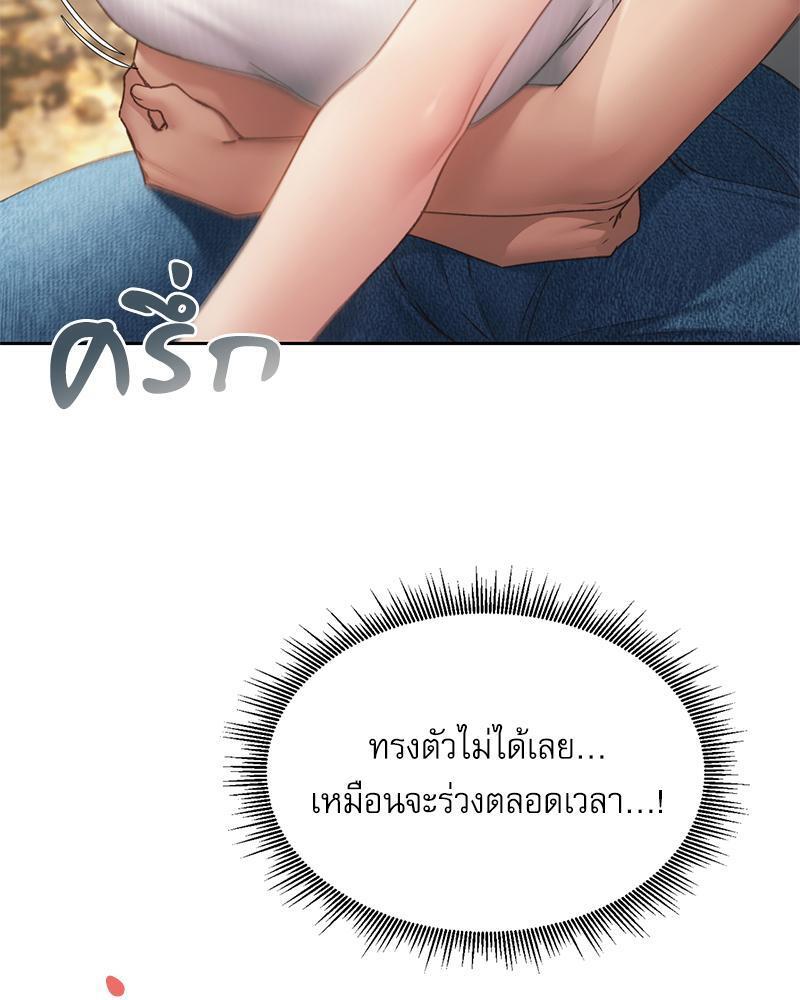 Doujin-Lc- อ่าน โดจิน มังฮวา เกาหลี ญี่ปุ่น จีน แปลไทย From Today My Favorite ตอนที่ 1 2 3 4 5 6 7 8 9 10 11 12 13 14 ฟรี ไม่มีโฆษณา อ่าน โดจิน Manhwa เกาหลี ญี่ปุ่น จีน เรามีครบ คัดมาให้เน้นๆ โดจิน 18+ รับประกันความฟินโดย  Doujin Lc