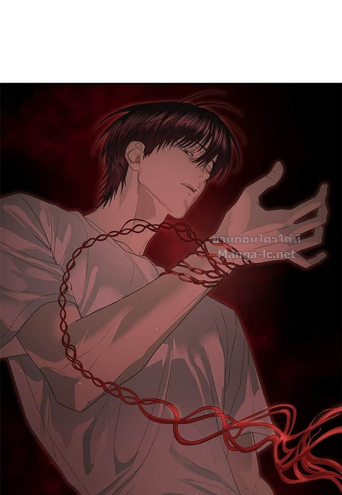 Doujin-Lc- อ่าน โดจิน มังฮวา เกาหลี ญี่ปุ่น จีน แปลไทย ข้าราชการพิเศษ ตอนที่ 1 2 3 4 5 6 7 8 9 10 11 12 13 14 ฟรี ไม่มีโฆษณา อ่าน โดจิน Manhwa เกาหลี ญี่ปุ่น จีน เรามีครบ คัดมาให้เน้นๆ โดจิน 18+ รับประกันความฟินโดย Doujin Lc