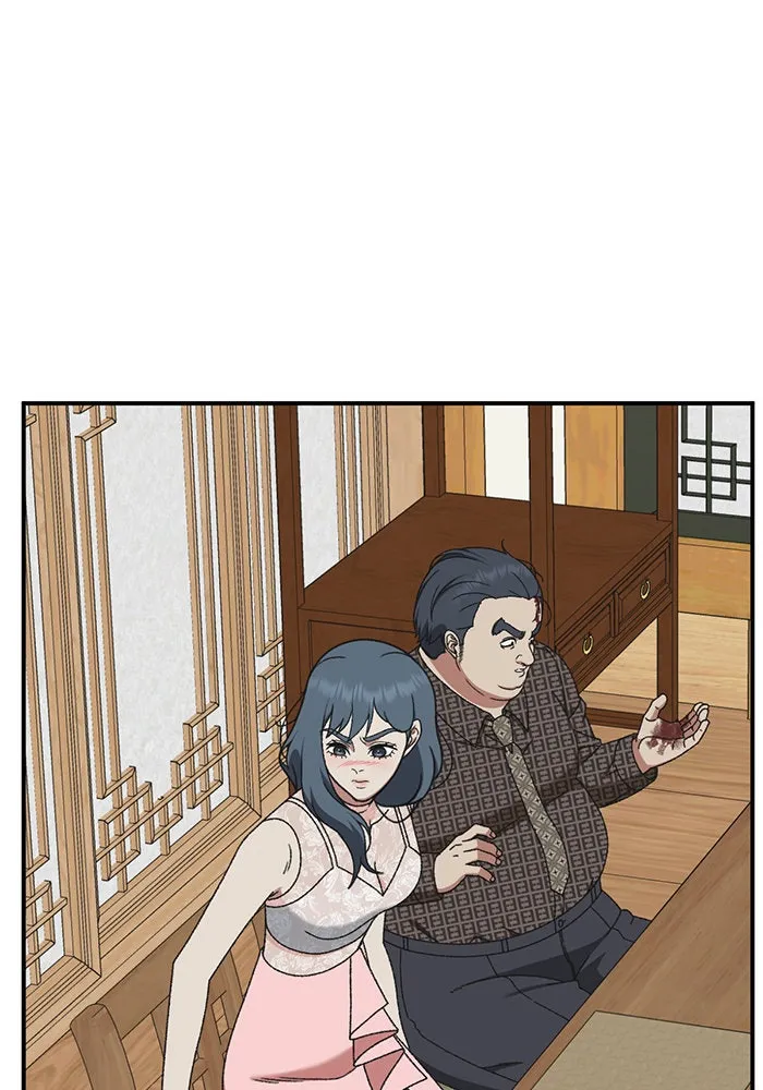 ช่วยเปลี่ยนฉันที ตอนที่ 288. ซีซัน 3 ฮันชิมแอ 4 รูปที่ 131