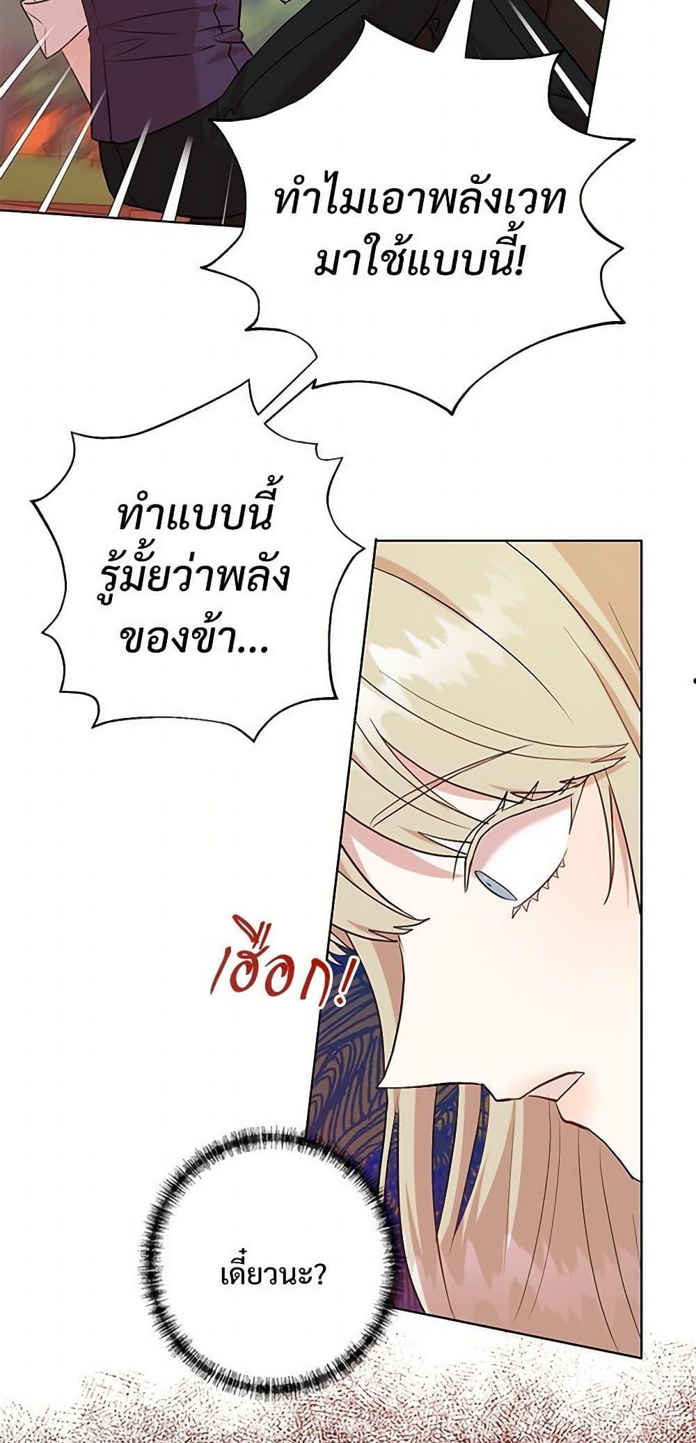 Manga-lc-com อ่านมังงะ อ่านการ์ตูน ออนไลน์ ฟรี Please Don’t Eat Me! ตอนที่ 1 2 3 4 5 6 7 8 9 10 11 12 13 14 ฟรี ไม่มีโฆษณา Manga-lc - อ่าน มังงะ อ่าน การ์ตูน ออนไลน์ อ่านมังงะ ฟรี