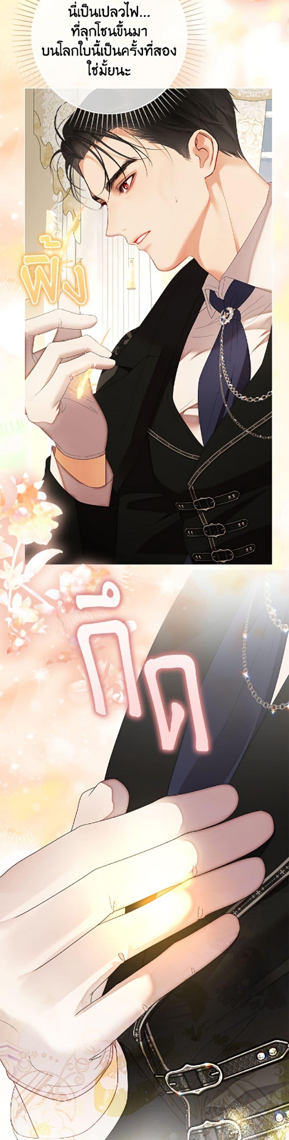 Manga-lc-com อ่านมังงะ อ่านการ์ตูน ออนไลน์ ฟรี The World Without My Sister Who Everyone Loved ตอนที่ 1 2 3 4 5 6 7 8 9 10 11 12 13 14 ฟรี ไม่มีโฆษณา Manga-lc - อ่าน มังงะ อ่าน การ์ตูน ออนไลน์ อ่านมังงะ ฟรี