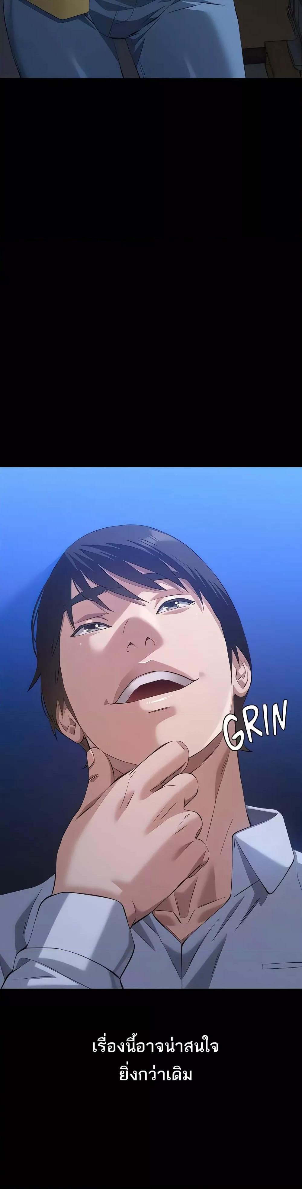 Doujin-Lc- อ่าน โดจิน มังฮวา เกาหลี ญี่ปุ่น จีน แปลไทย Resume ตอนที่ 1 2 3 4 5 6 7 8 9 10 11 12 13 14 ฟรี ไม่มีโฆษณา อ่าน โดจิน Manhwa เกาหลี ญี่ปุ่น จีน เรามีครบ คัดมาให้เน้นๆ โดจิน 18+ รับประกันความฟินโดย  Doujin Lc