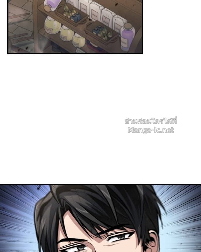 Doujin-Lc- อ่าน โดจิน มังฮวา เกาหลี ญี่ปุ่น จีน แปลไทย ฮีลเลอร์กำมะลอ ตอนที่ 1 2 3 4 5 6 7 8 9 10 11 12 13 14 ฟรี ไม่มีโฆษณา อ่าน โดจิน Manhwa เกาหลี ญี่ปุ่น จีน เรามีครบ คัดมาให้เน้นๆ โดจิน 18+ รับประกันความฟินโดย Doujin Lc