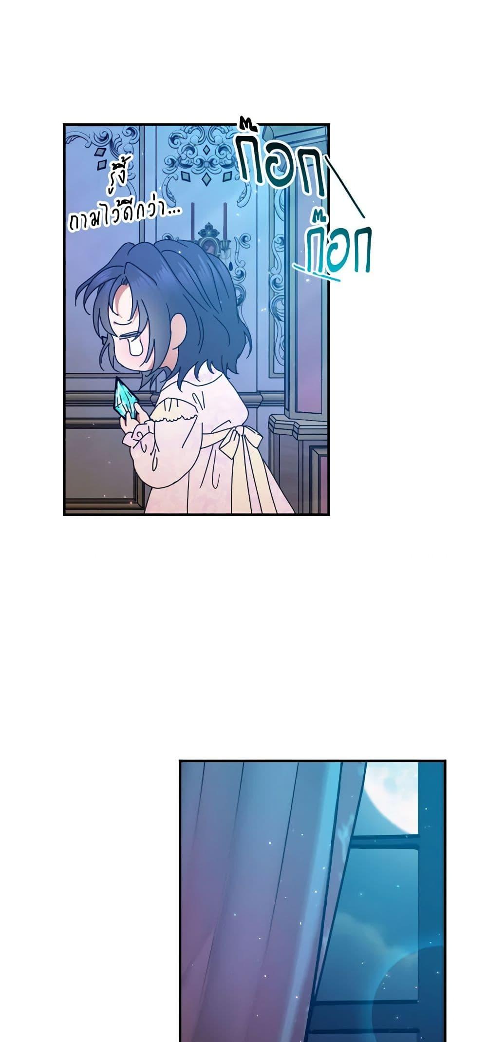 Manga-lc-com อ่านมังงะ อ่านการ์ตูน ออนไลน์ ฟรี Lady Baby ตอนที่ 1 2 3 4 5 6 7 8 9 10 11 12 13 14 ฟรี ไม่มีโฆษณา Manga-lc - อ่าน มังงะ อ่าน การ์ตูน ออนไลน์ อ่านมังงะ ฟรี