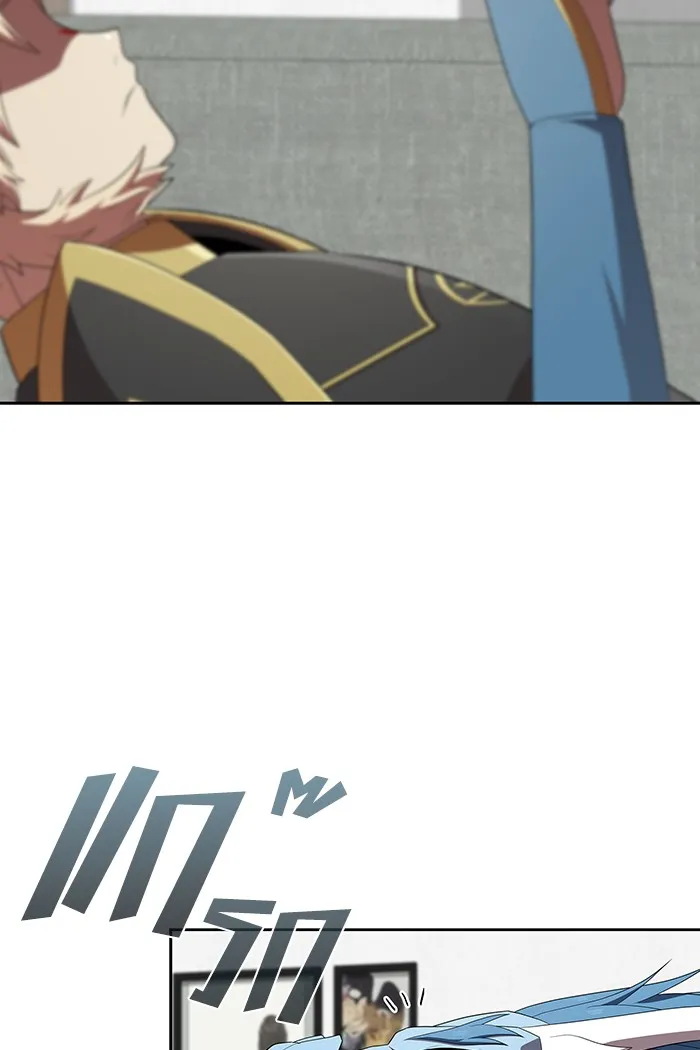 ผู้เล่นขั้นเทพแห่งหอคอยฝึกสอน ตอนที่ 136 รูปที่ 38