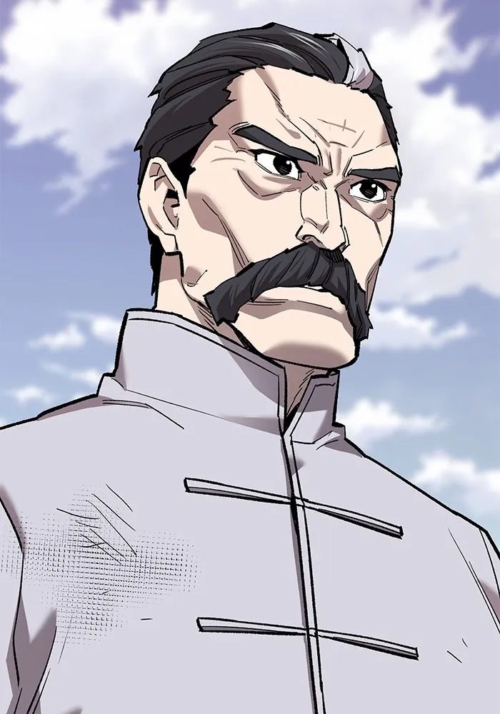 ยอดคนเลเวลทะลุ ตอนที่ 87 เขากวางทอง รูปที่ 202