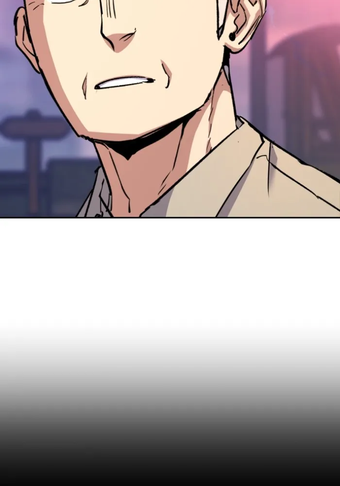 พี่ชายสายบอดี้การ์ด ตอนที่ 163 รูปที่ 98