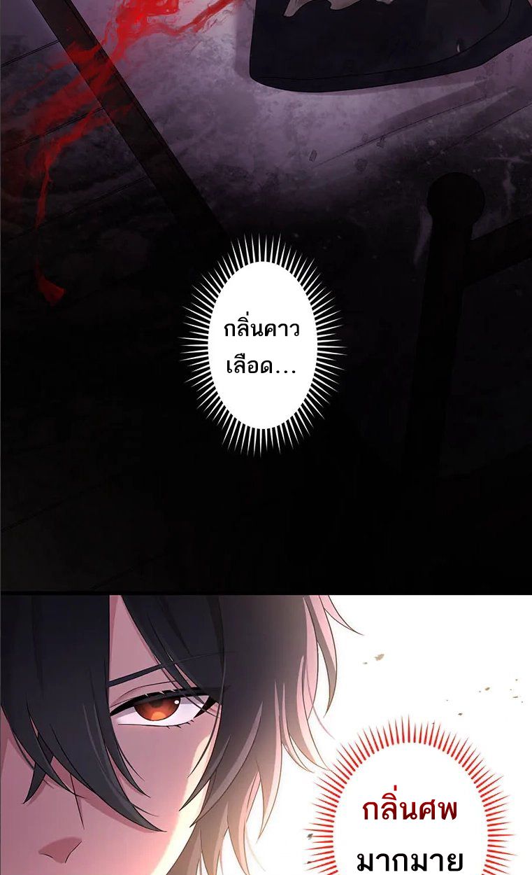Manga-lc-com อ่านมังงะ อ่านการ์ตูน ออนไลน์ ฟรี The Legendary Assassin Reincarnated as the Beloved Youngest Daughter of a Royal Family ตอนที่ 1 2 3 4 5 6 7 8 9 10 11 12 13 14 ฟรี ไม่มีโฆษณา Manga-lc - อ่าน มังงะ อ่าน การ์ตูน ออนไลน์ อ่านมังงะ ฟรี