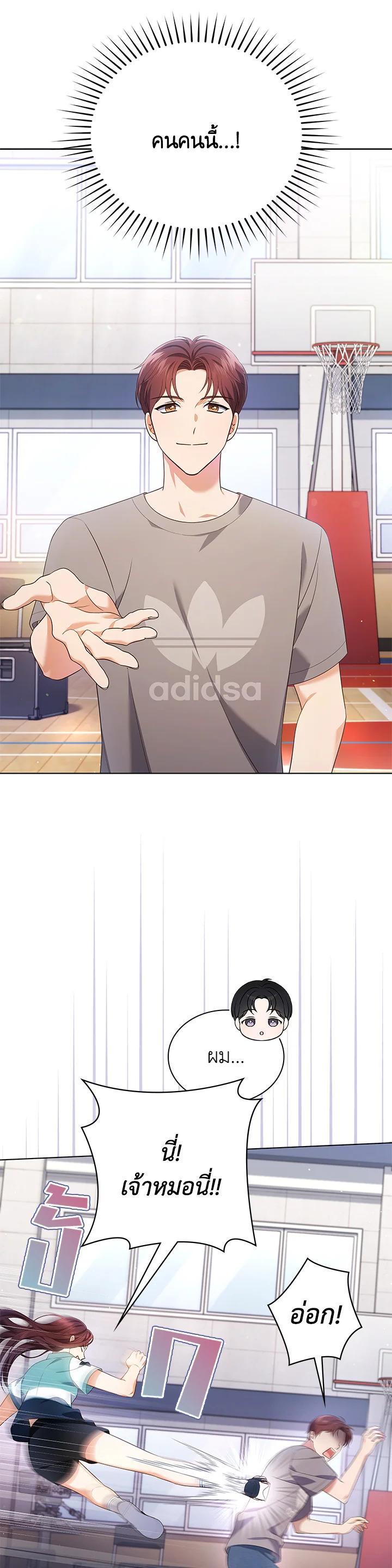 Manga-lc-com อ่านมังงะ อ่านการ์ตูน ออนไลน์ ฟรี In This Life, the Greatest Star in the Universe ตอนที่ 1 2 3 4 5 6 7 8 9 10 11 12 13 14 ฟรี ไม่มีโฆษณา Manga-lc - อ่าน มังงะ อ่าน การ์ตูน ออนไลน์ อ่านมังงะ ฟรี