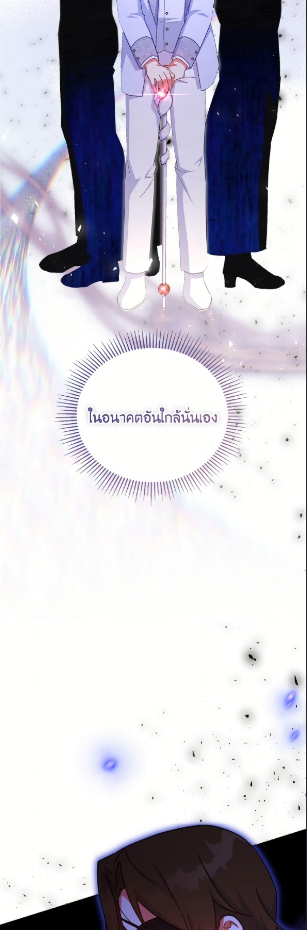 Manga-lc-com อ่านมังงะ อ่านการ์ตูน ออนไลน์ ฟรี The Little Lady Who Makes Flowers Bloom ตอนที่ 1 2 3 4 5 6 7 8 9 10 11 12 13 14 ฟรี ไม่มีโฆษณา Manga-lc - อ่าน มังงะ อ่าน การ์ตูน ออนไลน์ อ่านมังงะ ฟรี