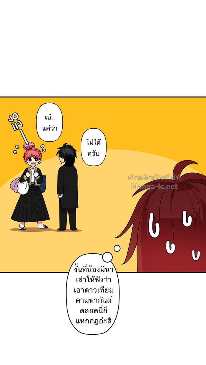 Doujin-Lc- อ่าน โดจิน มังฮวา เกาหลี ญี่ปุ่น จีน แปลไทย Take My Money รักนี้...มีเปย์ ตอนที่ 1 2 3 4 5 6 7 8 9 10 11 12 13 14 ฟรี ไม่มีโฆษณา อ่าน โดจิน Manhwa เกาหลี ญี่ปุ่น จีน เรามีครบ คัดมาให้เน้นๆ โดจิน 18+ รับประกันความฟินโดย Doujin Lc