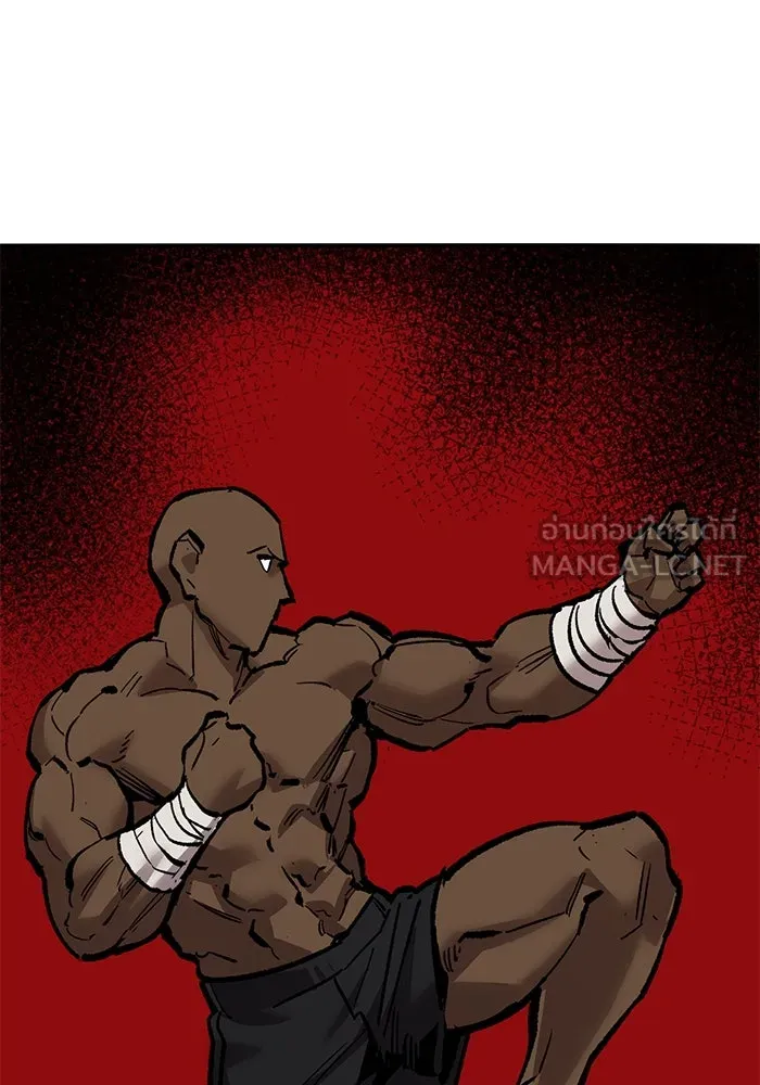 ยอดคนเลเวลทะลุ ตอนที่ 57 ปัญหาเชาว์ (4) รูปที่ 87