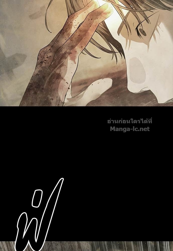 Doujin-Lc- อ่าน โดจิน มังฮวา เกาหลี ญี่ปุ่น จีน แปลไทย ข้าราชการพิเศษ ตอนที่ 1 2 3 4 5 6 7 8 9 10 11 12 13 14 ฟรี ไม่มีโฆษณา อ่าน โดจิน Manhwa เกาหลี ญี่ปุ่น จีน เรามีครบ คัดมาให้เน้นๆ โดจิน 18+ รับประกันความฟินโดย Doujin Lc