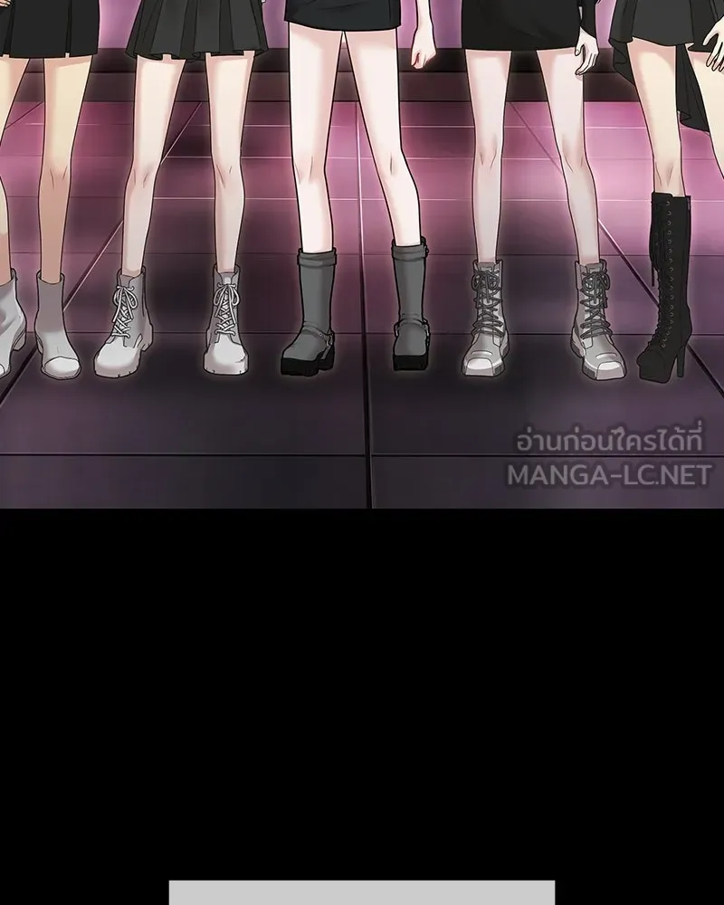 จ้า แม่คนสวย ตอนที่ 51 (ตอนจบ) รูปที่ 105