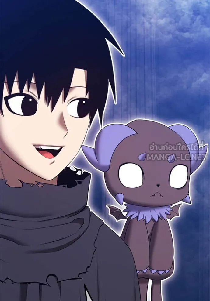 +99 ท่อนไม้ ตอนที่ 170 รูปที่ 233