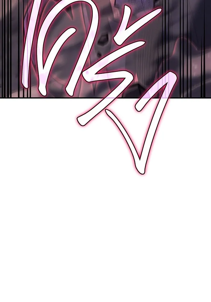 เกิดใหม่พร้อมพลังแห่งราชัน ตอนที่ 20 รูปที่ 7