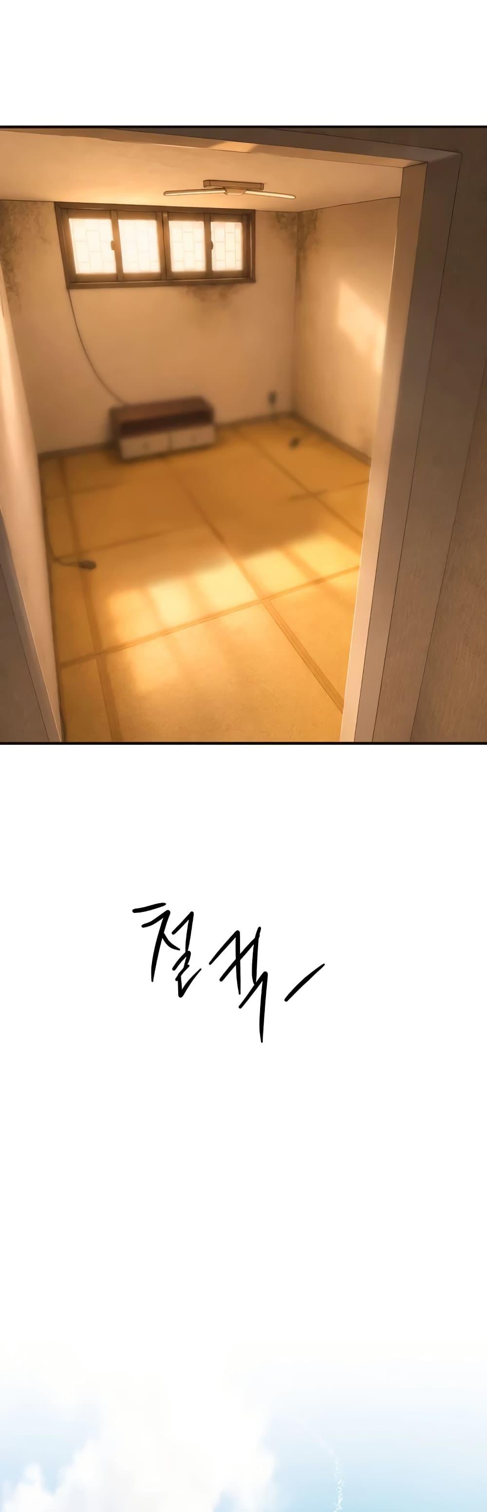Doujin-Lc- อ่าน โดจิน มังฮวา เกาหลี ญี่ปุ่น จีน แปลไทย Beautiful Days ตอนที่ 1 2 3 4 5 6 7 8 9 10 11 12 13 14 ฟรี ไม่มีโฆษณา อ่าน โดจิน Manhwa เกาหลี ญี่ปุ่น จีน เรามีครบ คัดมาให้เน้นๆ โดจิน 18+ รับประกันความฟินโดย  Doujin Lc