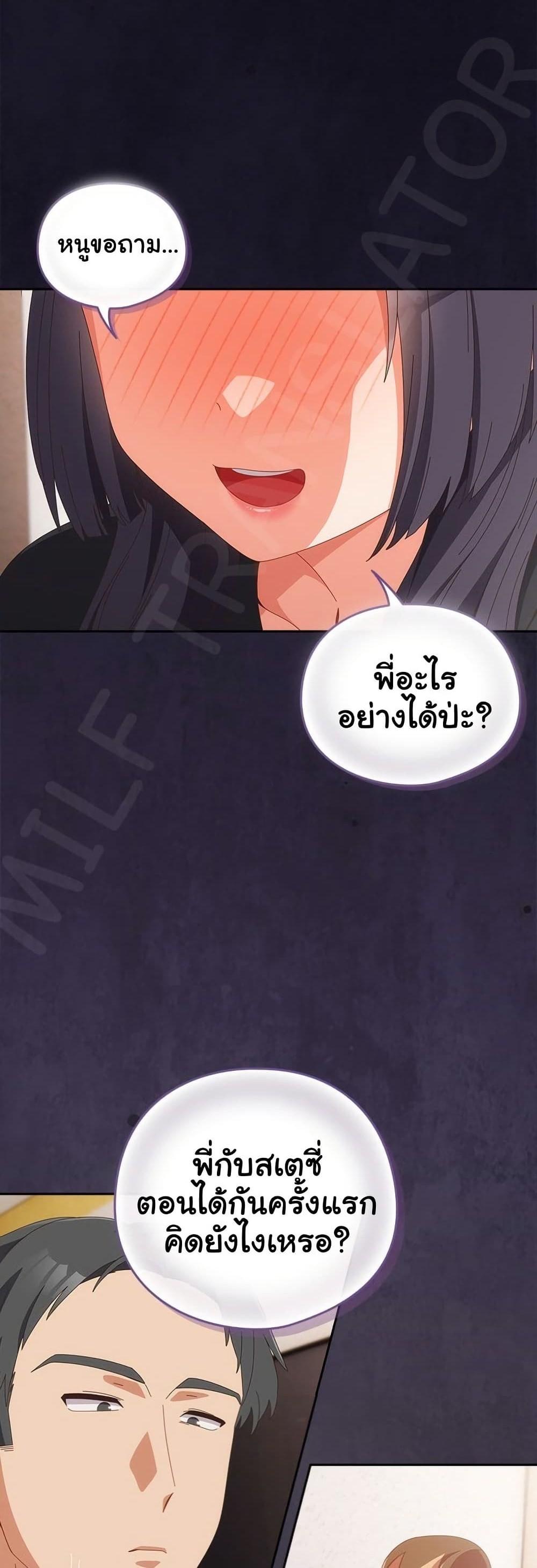Doujin-Lc- อ่าน โดจิน มังฮวา เกาหลี ญี่ปุ่น จีน แปลไทย Like No Other ตอนที่ 1 2 3 4 5 6 7 8 9 10 11 12 13 14 ฟรี ไม่มีโฆษณา อ่าน โดจิน Manhwa เกาหลี ญี่ปุ่น จีน เรามีครบ คัดมาให้เน้นๆ โดจิน 18+ รับประกันความฟินโดย  Doujin Lc