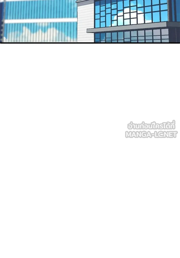 ชีวิตรักฉบับเดจาวู ตอนที่ 10 รูปที่ 30