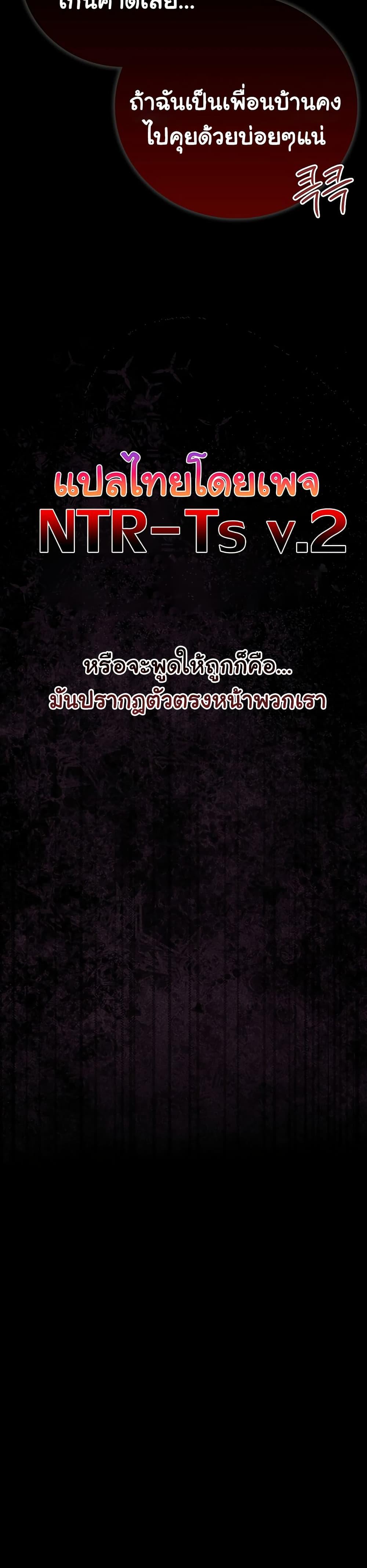 Doujin-Lc- อ่าน โดจิน มังฮวา เกาหลี ญี่ปุ่น จีน แปลไทย Risky Deals and the Girl Next Door ตอนที่ 1 2 3 4 5 6 7 8 9 10 11 12 13 14 ฟรี ไม่มีโฆษณา อ่าน โดจิน Manhwa เกาหลี ญี่ปุ่น จีน เรามีครบ คัดมาให้เน้นๆ โดจิน 18+ รับประกันความฟินโดย  Doujin Lc