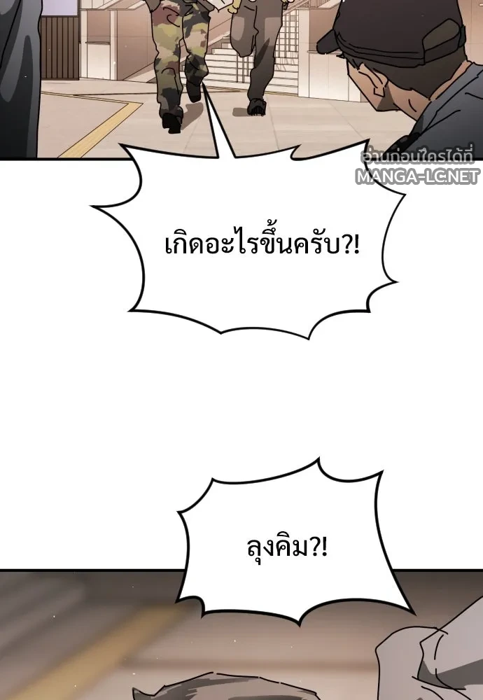 Manga-lc-com อ่านมังงะ อ่านการ์ตูน ออนไลน์ ฟรี วันดีคืนดี โซลก็ ตอนที่ 1 2 3 4 5 6 7 8 9 10 11 12 13 14 ฟรี ไม่มีโฆษณา Manga-lc - อ่าน มังงะ อ่าน การ์ตูน ออนไลน์ อ่านมังงะ ฟรี