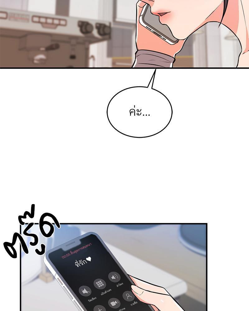 Doujin-Lc- อ่าน โดจิน มังฮวา เกาหลี ญี่ปุ่น จีน แปลไทย My Pillow Business Begins ตอนที่ 1 2 3 4 5 6 7 8 9 10 11 12 13 14 ฟรี ไม่มีโฆษณา อ่าน โดจิน Manhwa เกาหลี ญี่ปุ่น จีน เรามีครบ คัดมาให้เน้นๆ โดจิน 18+ รับประกันความฟินโดย  Doujin Lc