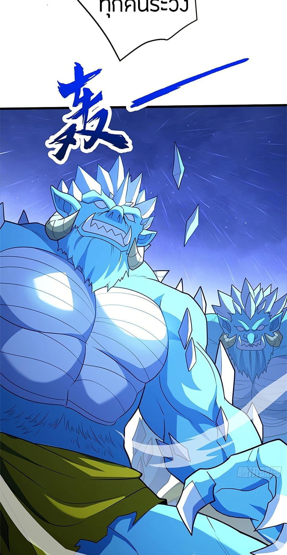 Manga-lc-com อ่านมังงะ อ่านการ์ตูน ออนไลน์ ฟรี My Dragon System ตอนที่ 1 2 3 4 5 6 7 8 9 10 11 12 13 14 ฟรี ไม่มีโฆษณา Manga-lc - อ่าน มังงะ อ่าน การ์ตูน ออนไลน์ อ่านมังงะ ฟรี