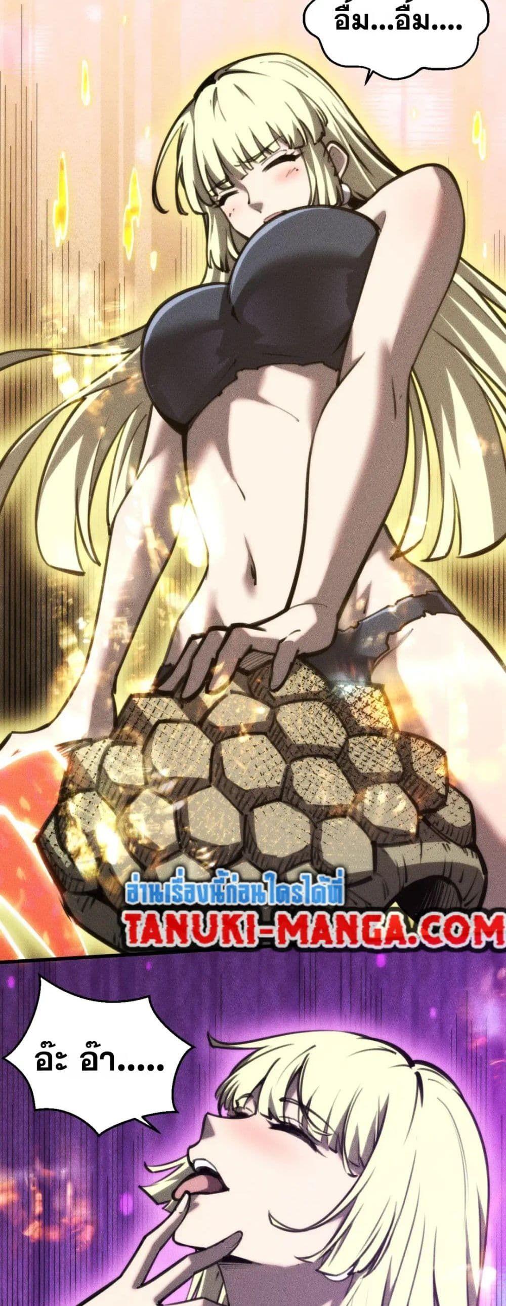 Manga-lc-com อ่านมังงะ อ่านการ์ตูน ออนไลน์ ฟรี The End of the World The Emperor Banner Invites All Female ตอนที่ 1 2 3 4 5 6 7 8 9 10 11 12 13 14 ฟรี ไม่มีโฆษณา Manga-lc - อ่าน มังงะ อ่าน การ์ตูน ออนไลน์ อ่านมังงะ ฟรี