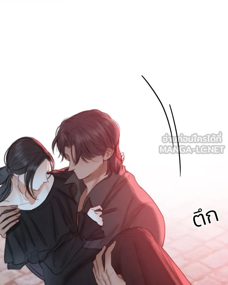 เซเรน่า ตอนที่ 18 รูปที่ 93