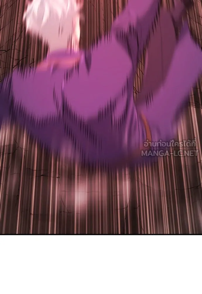 ยอดสถาปนิกผู้พิทักษ์อาณาจักร ตอนที่ 202 รูปที่ 96