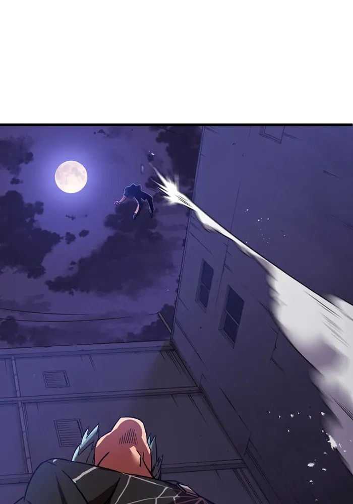 เพลเยอร์เลือดเทวะ ตอนที่ 4 เพลเยอร์ รูปที่ 199