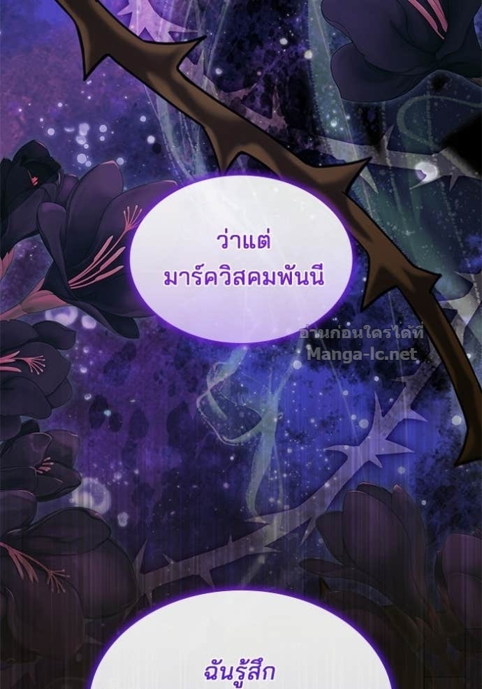 Doujin-Lc- อ่าน โดจิน มังฮวา เกาหลี ญี่ปุ่น จีน แปลไทย ชายาคนสุดท้ายของเจ้าชายไร้หัวใจ ตอนที่ 1 2 3 4 5 6 7 8 9 10 11 12 13 14 ฟรี ไม่มีโฆษณา อ่าน โดจิน Manhwa เกาหลี ญี่ปุ่น จีน เรามีครบ คัดมาให้เน้นๆ โดจิน 18+ รับประกันความฟินโดย Doujin Lc