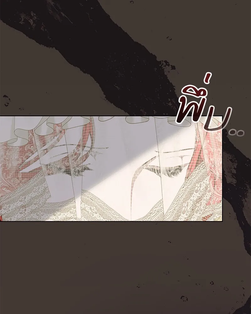 ขอบคุณที่หักหลัง ตอนที่ 25 รูปที่ 64