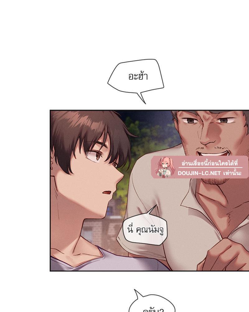 Doujin-Lc- อ่าน โดจิน มังฮวา เกาหลี ญี่ปุ่น จีน แปลไทย The Gacha Girl Next ตอนที่ 1 2 3 4 5 6 7 8 9 10 11 12 13 14 ฟรี ไม่มีโฆษณา อ่าน โดจิน Manhwa เกาหลี ญี่ปุ่น จีน เรามีครบ คัดมาให้เน้นๆ โดจิน 18+ รับประกันความฟินโดย  Doujin Lc