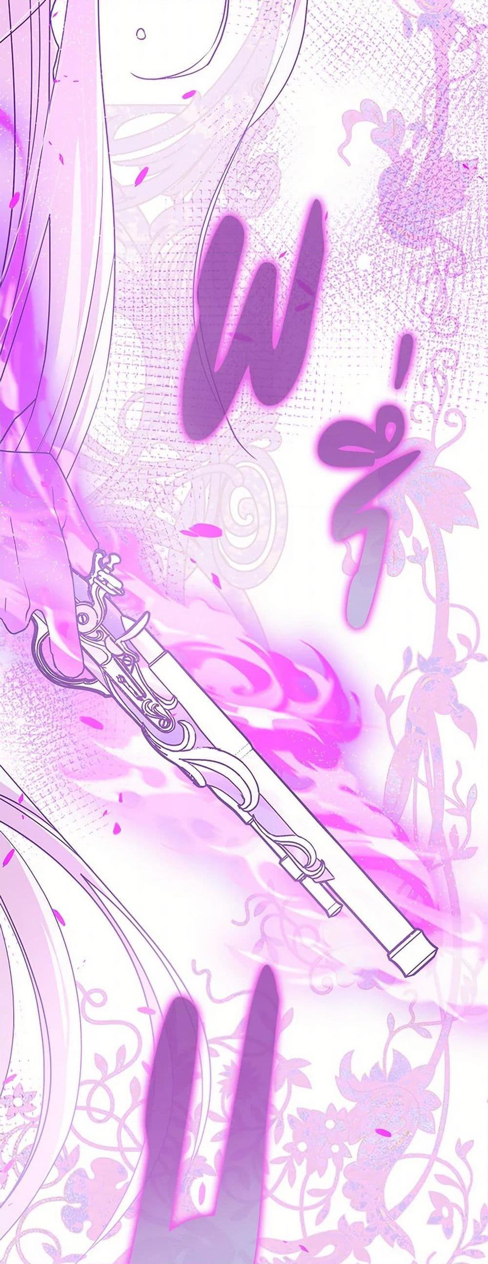 Manga-lc-com อ่านมังงะ อ่านการ์ตูน ออนไลน์ ฟรี Marigold ตอนที่ 1 2 3 4 5 6 7 8 9 10 11 12 13 14 ฟรี ไม่มีโฆษณา Manga-lc - อ่าน มังงะ อ่าน การ์ตูน ออนไลน์ อ่านมังงะ ฟรี