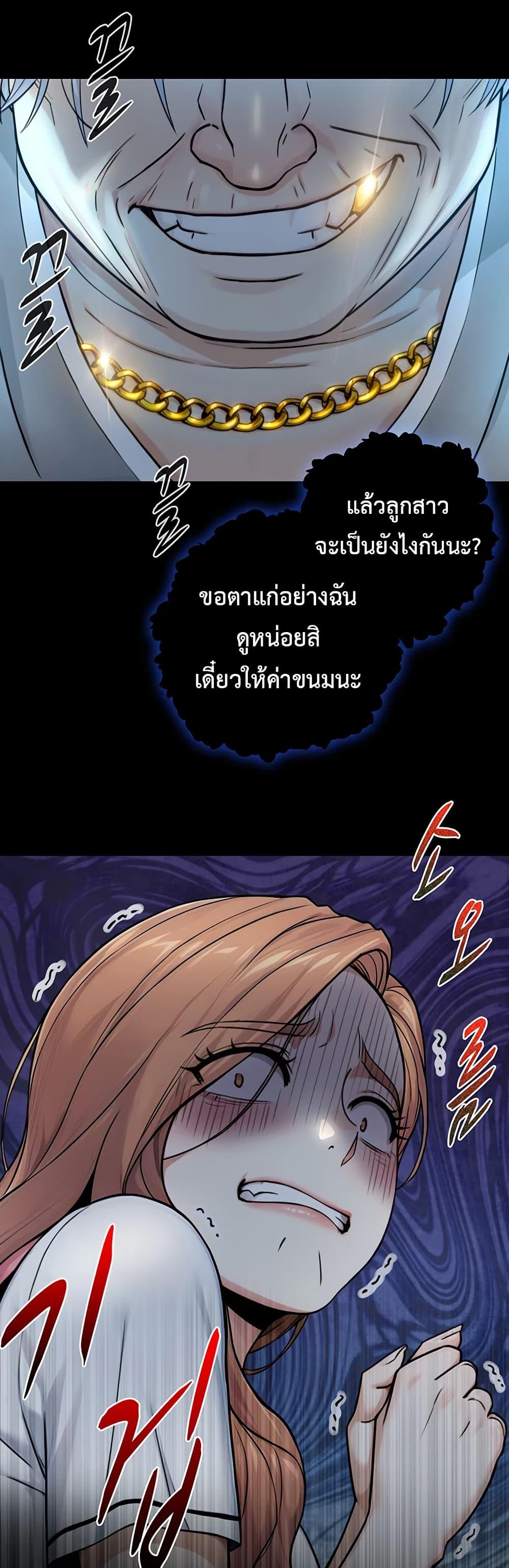 Doujin-Lc- อ่าน โดจิน มังฮวา เกาหลี ญี่ปุ่น จีน แปลไทย Like Father ตอนที่ 1 2 3 4 5 6 7 8 9 10 11 12 13 14 ฟรี ไม่มีโฆษณา อ่าน โดจิน Manhwa เกาหลี ญี่ปุ่น จีน เรามีครบ คัดมาให้เน้นๆ โดจิน 18+ รับประกันความฟินโดย  Doujin Lc