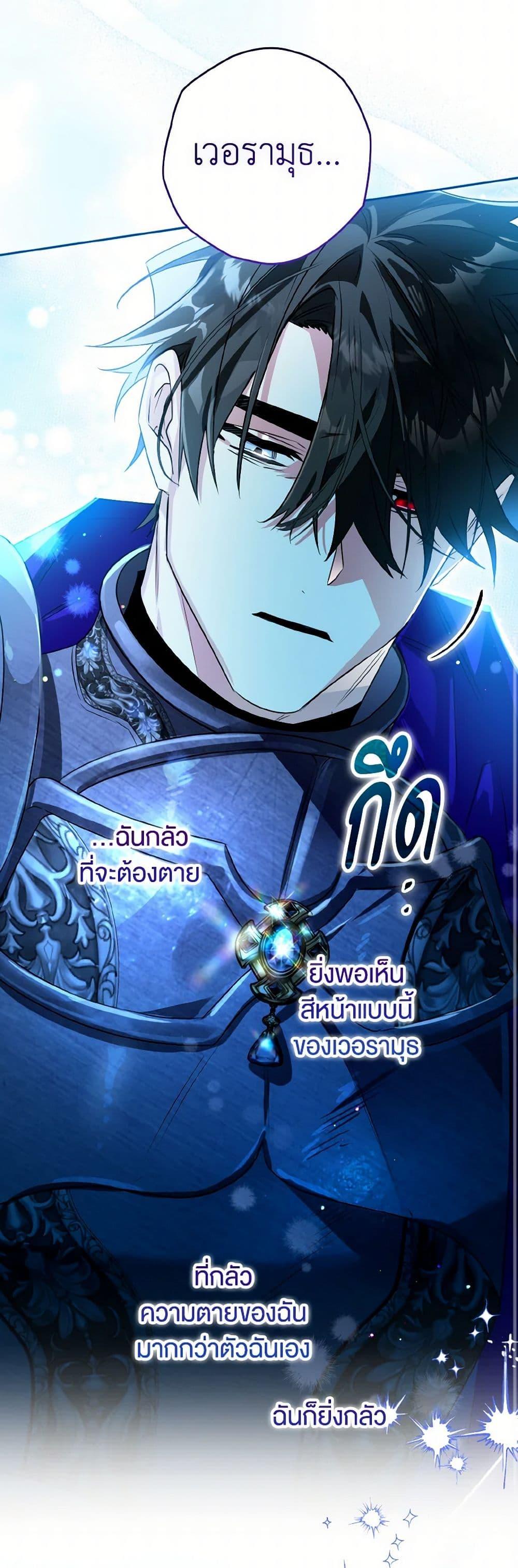 Manga-lc-com อ่านมังงะ อ่านการ์ตูน ออนไลน์ ฟรี Sigrid ตอนที่ 1 2 3 4 5 6 7 8 9 10 11 12 13 14 ฟรี ไม่มีโฆษณา Manga-lc - อ่าน มังงะ อ่าน การ์ตูน ออนไลน์ อ่านมังงะ ฟรี